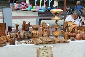 � �������� ������ 2-� ������� �������� - ������ �����